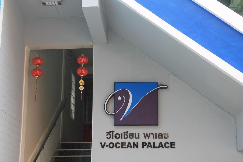 V-Ocean Palace Hat Yai Exteriér fotografie